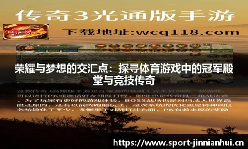 金年会官方网站