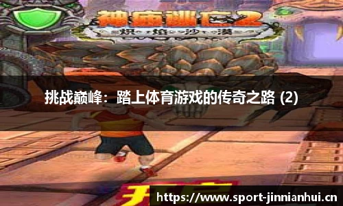 金年会官网