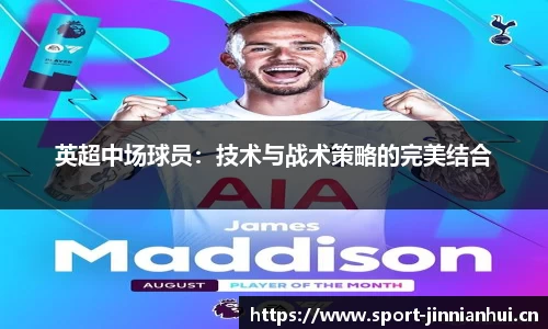 金年会官方网站
