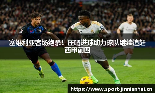 金年会官方网站