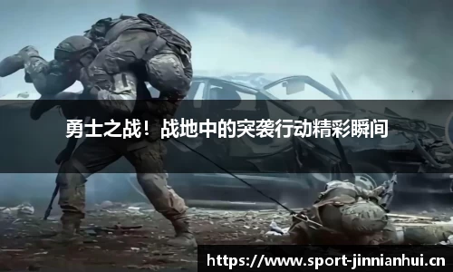 金年会官网
