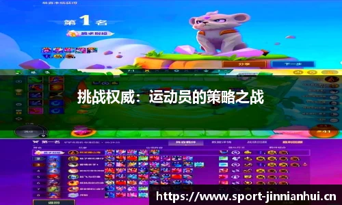金年会官网